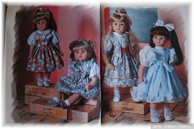 Каталог Gotz 1995 год, часть 1 (фото 10)