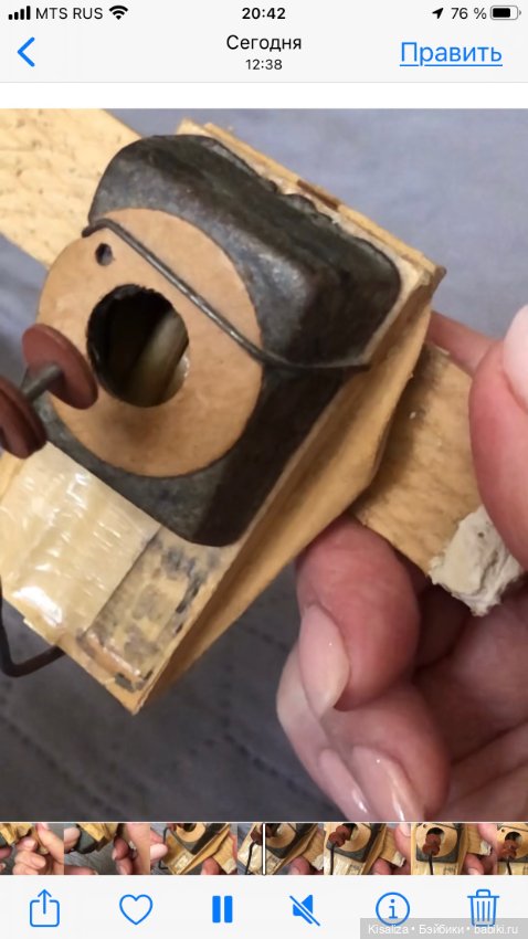 Интересный пищик антикварной куклы. Как отреставрировать (фото 2)