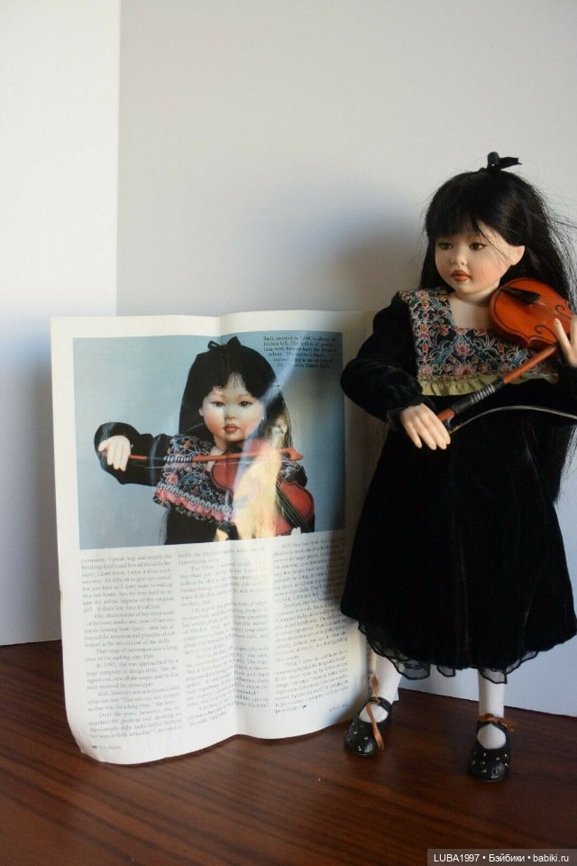 Скрипачка Сьюзи. Автор Хелен Киш (фото 3)