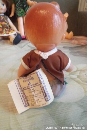 Волшебный мир детства, советские куклы: Яна, Гулечки Загорская фабрика