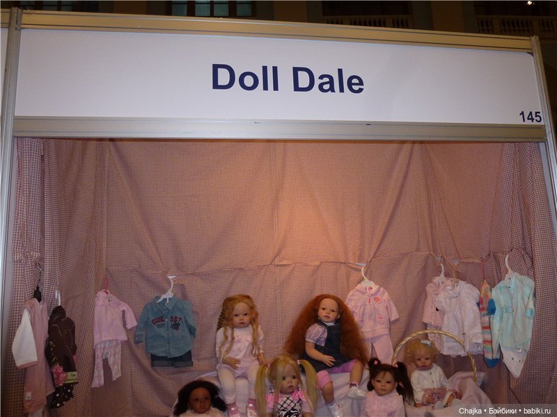 V Московская международная выставка «Искусство куклы» 2014. Реборны