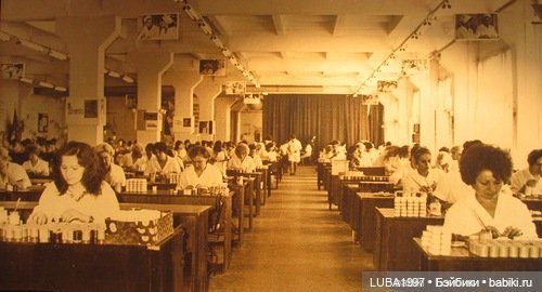 Волшебный мир детства, советские куклы: Лена, Донецкая фабрика