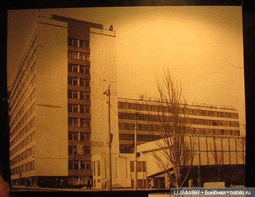 Волшебный мир детства, советские куклы: Лена, Донецкая фабрика (фото 2)