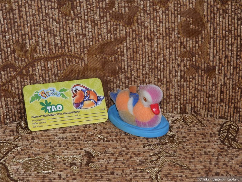 Забавные миниатюрные пушистые игрушки