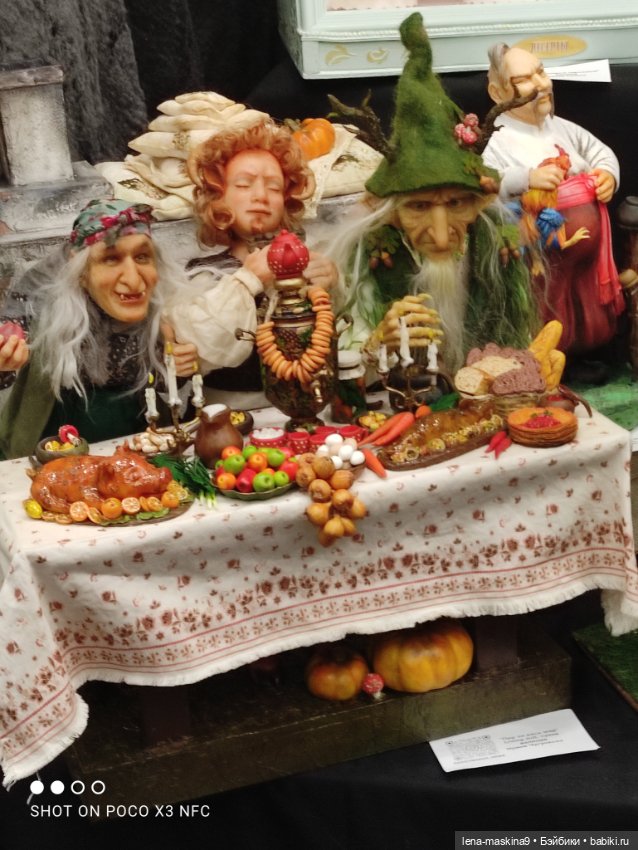 Весенний бал кукол, выставка на Тишинке