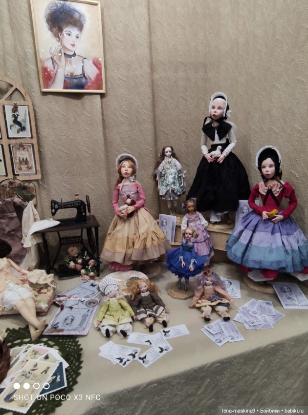 Весенний бал кукол, выставка на Тишинке