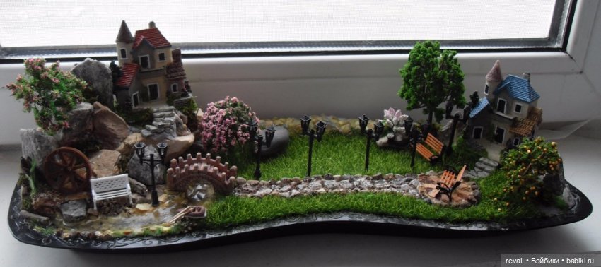 Гриндолл – поселение для добываек