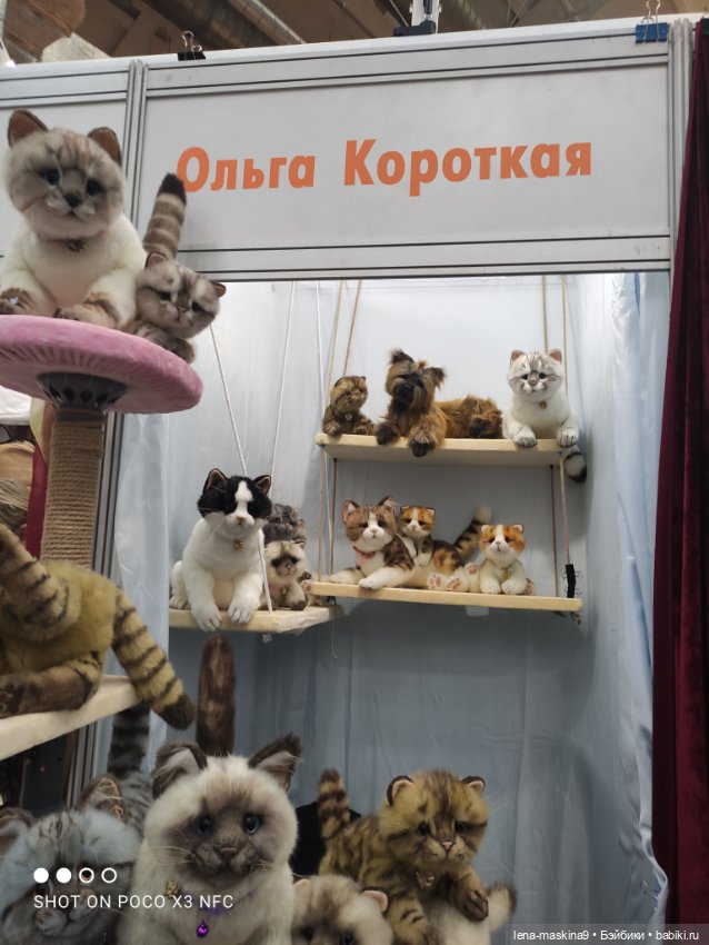 Весенний бал кукол, выставка на Тишинке