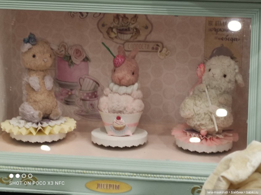 Весенний бал кукол, выставка на Тишинке