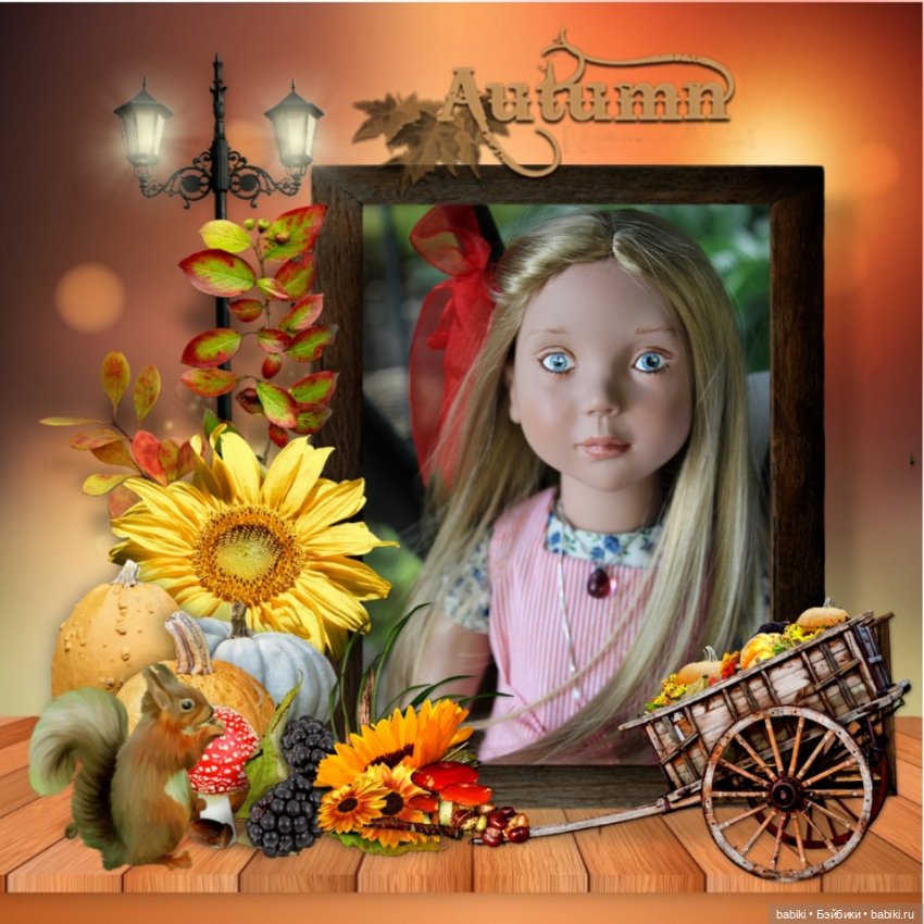 Золотая осень с Вереной — Игровые куклы Zwergnase (Цвергназе) Junior: Джуниор