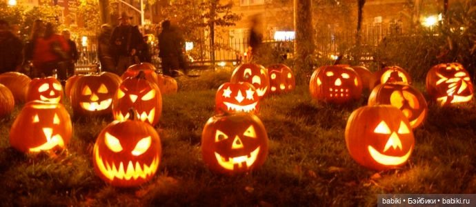 Хэллоуин — канун Дня всех святых (фото 3)