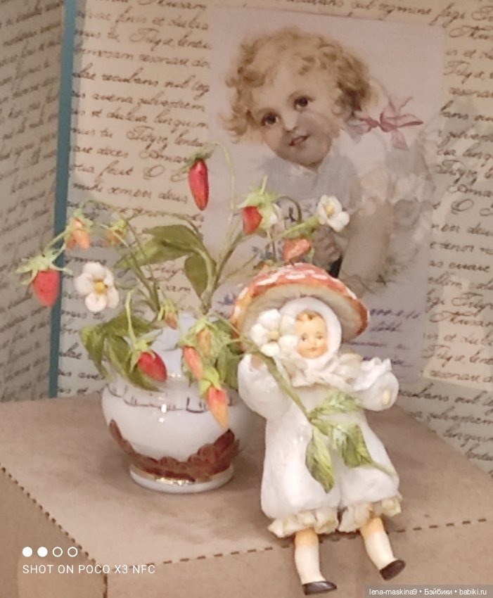 Весенний бал кукол, выставка на Тишинке (фото 3)