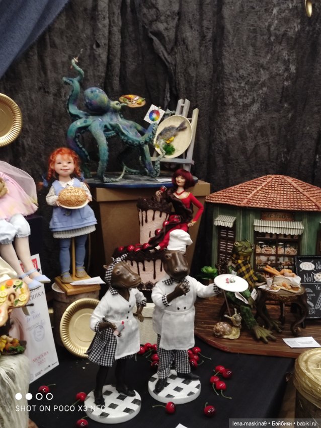 Весенний бал кукол, выставка на Тишинке