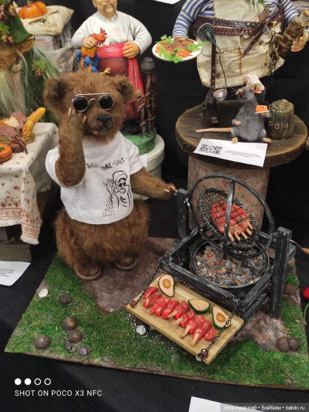 Весенний бал кукол, выставка на Тишинке