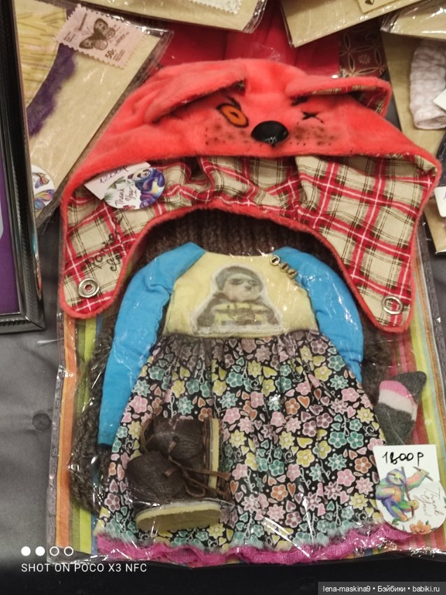 Весенний бал кукол, выставка на Тишинке