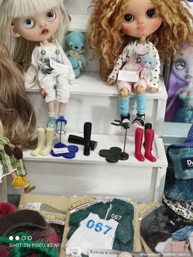 Весенний бал кукол, выставка на Тишинке