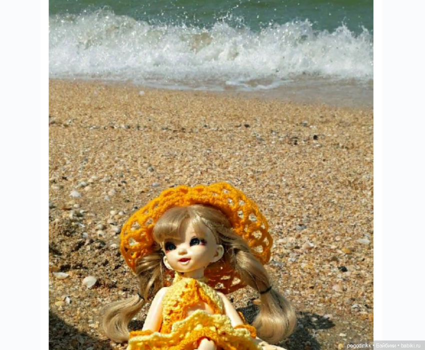 Конец... Лету — Игровые куклы разных производителей (Разное): редкие бренды