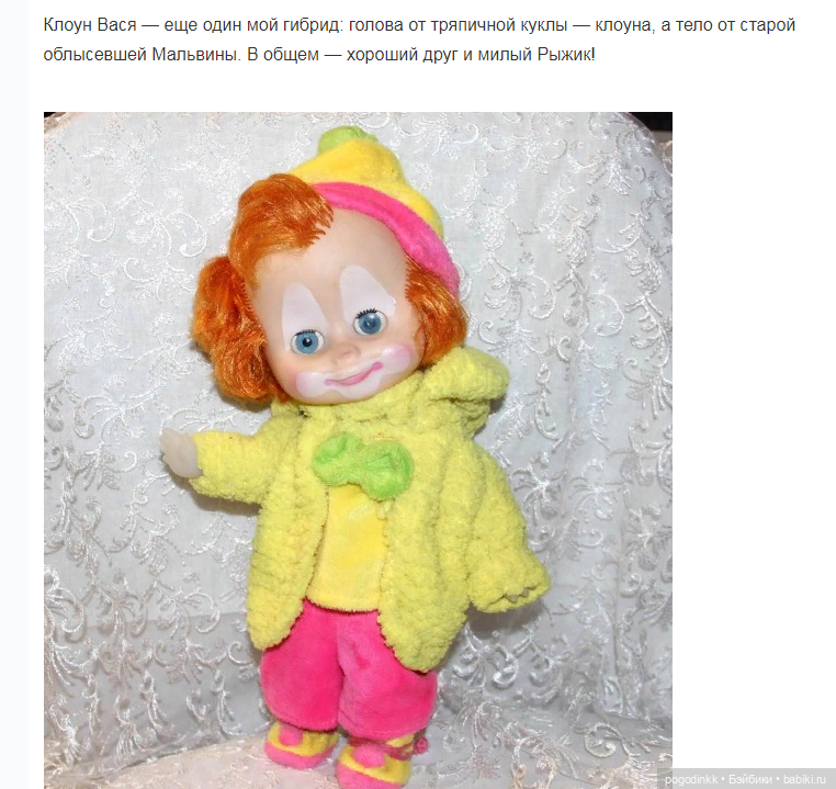 Повязушки - похвастушки, пока совсем не стало жарко