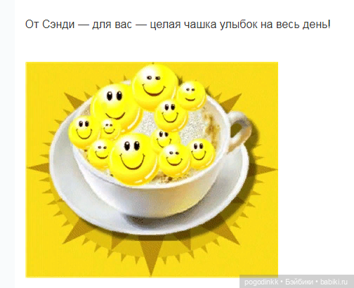 Повязушки - похвастушки, пока совсем не стало жарко (фото 8)