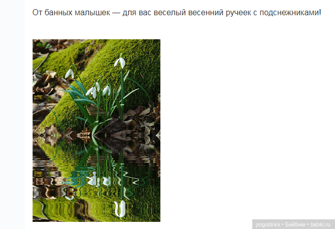 Повязушки - похвастушки, пока совсем не стало жарко