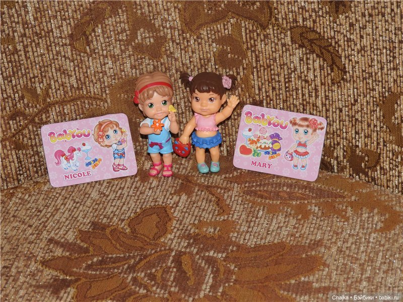 Мои милые малыши "Bab You" и "Мой Малыш"
