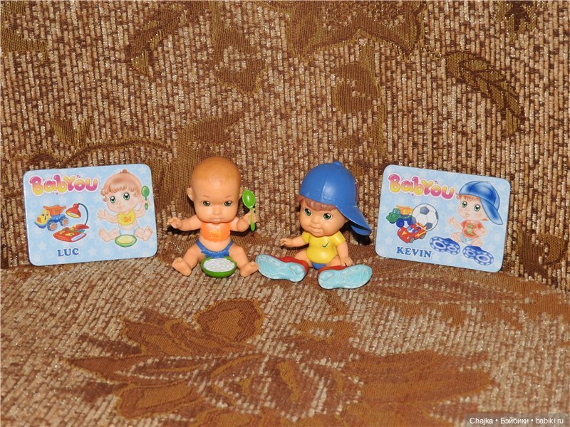 Мои милые малыши "Bab You" и "Мой Малыш"