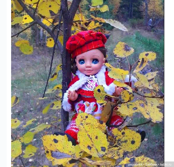 Ася и Ванюша машут ручками вслед Осени (фото 6)