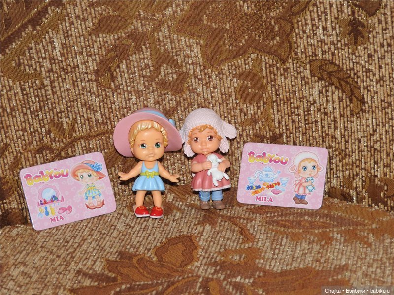 Мои милые малыши "Bab You" и "Мой Малыш"