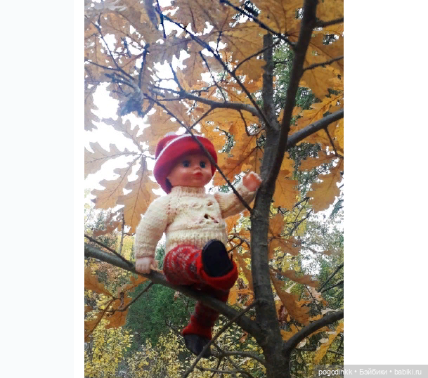 Ася и Ванюша машут ручками вслед Осени (фото 2)