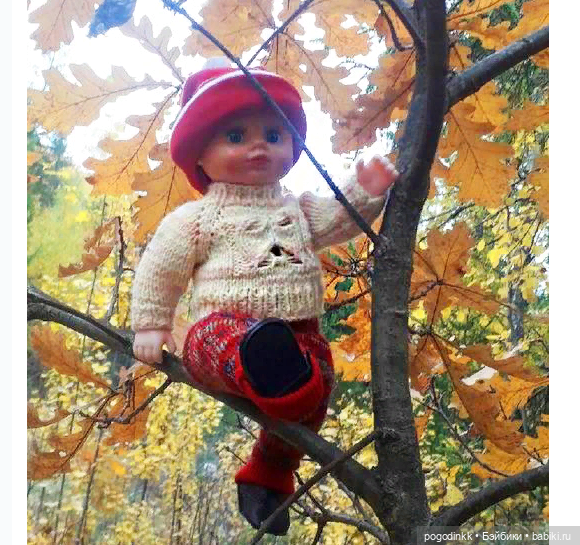 Ася и Ванюша машут ручками вслед Осени (фото 4)