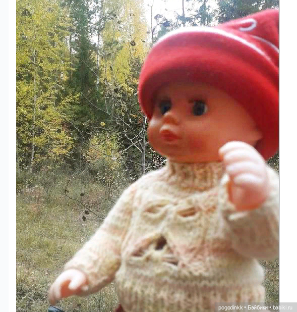 Ася и Ванюша машут ручками вслед Осени (фото 10)