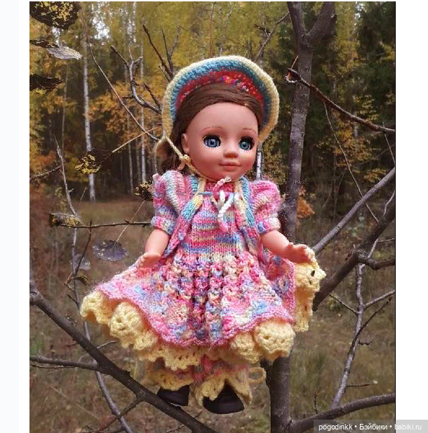 Ася и Ванюша машут ручками вслед Осени (фото 5)