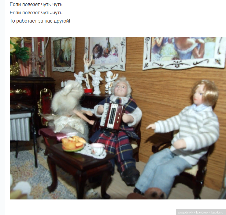 "Моя прекрасная леди" - фантазия-мюзикл в рамках "Августфеста - 2021"