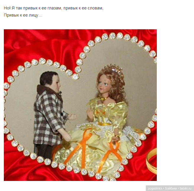 "Моя прекрасная леди" - фантазия-мюзикл в рамках "Августфеста - 2021"