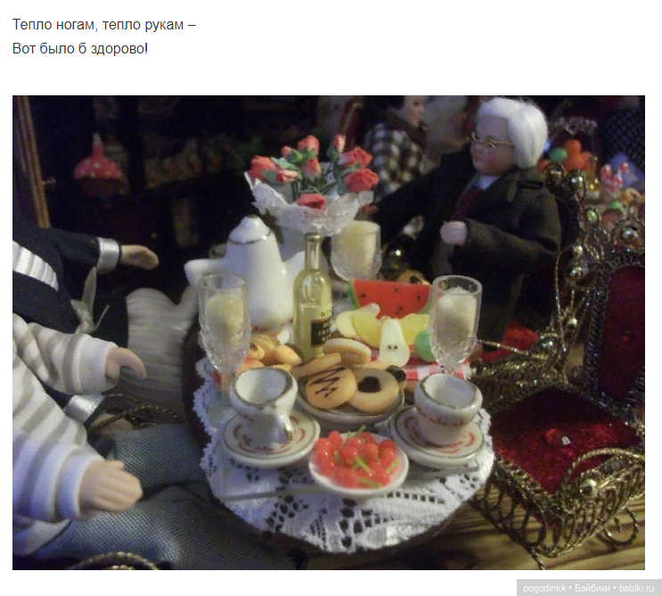 "Моя прекрасная леди" - фантазия-мюзикл в рамках "Августфеста - 2021" (фото 6)