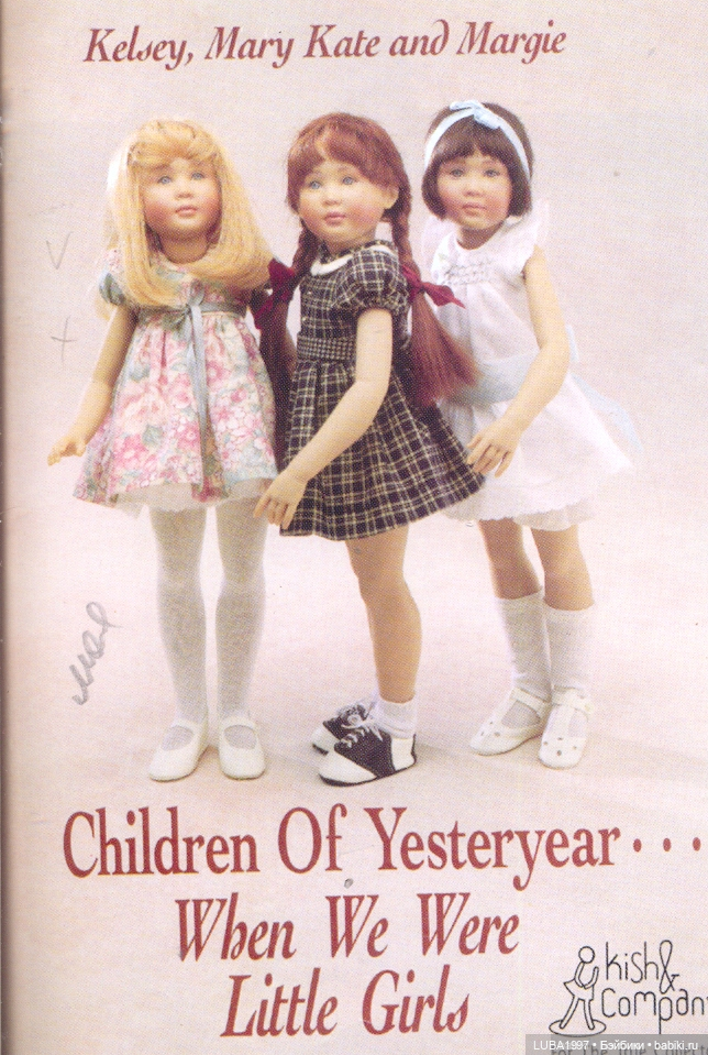 Творчество Хелен Киш. Начало в создании виниловых кукол. 2 часть