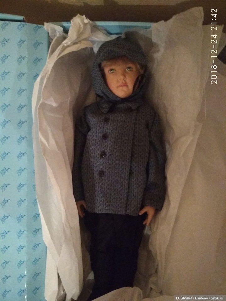 Соня, Вильям и Катя. Автор Хелен Киш. Коллекция: «19th Century Ice Skaters Series» (фото 4)