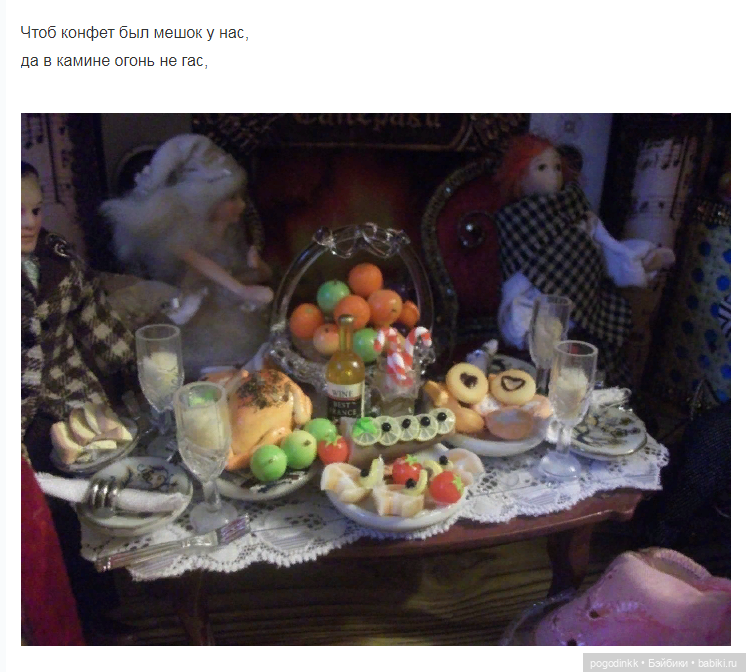 "Моя прекрасная леди" - фантазия-мюзикл в рамках "Августфеста - 2021" (фото 5)