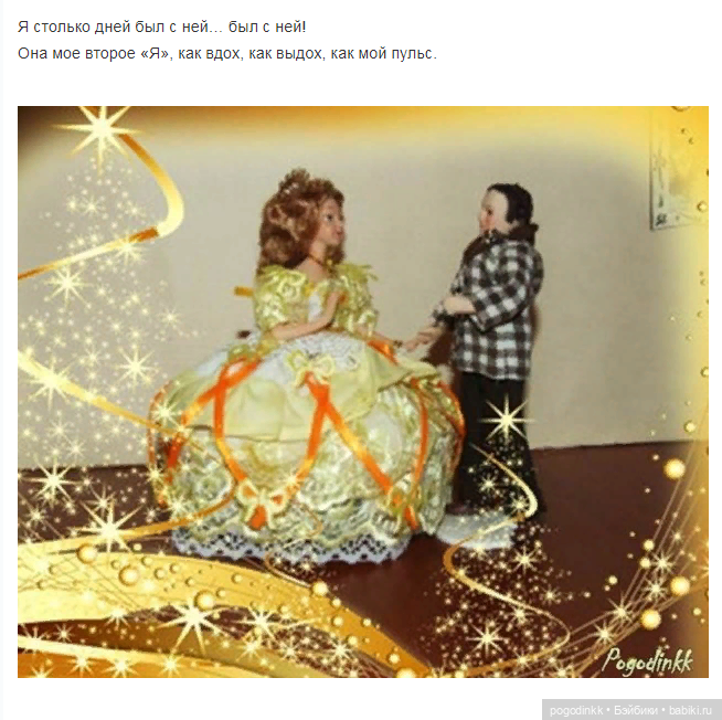 "Моя прекрасная леди" - фантазия-мюзикл в рамках "Августфеста - 2021"