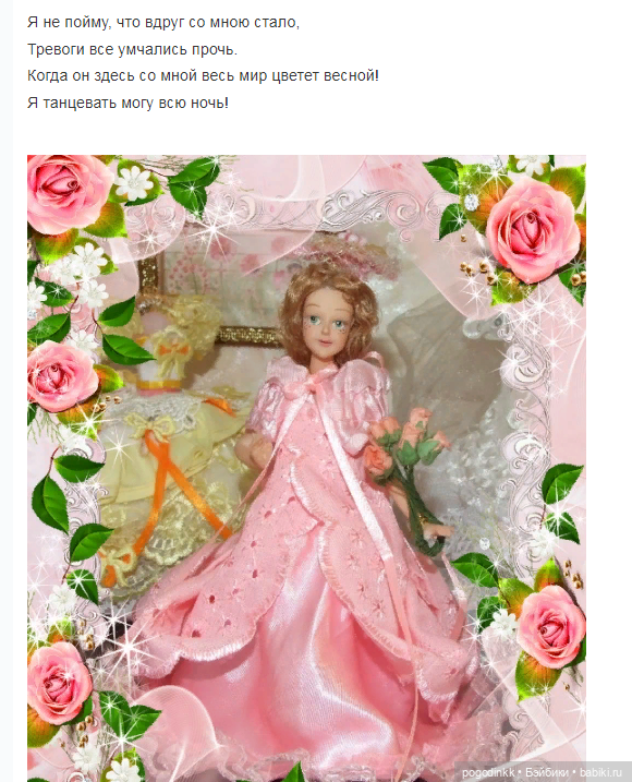 "Моя прекрасная леди" - фантазия-мюзикл в рамках "Августфеста - 2021"