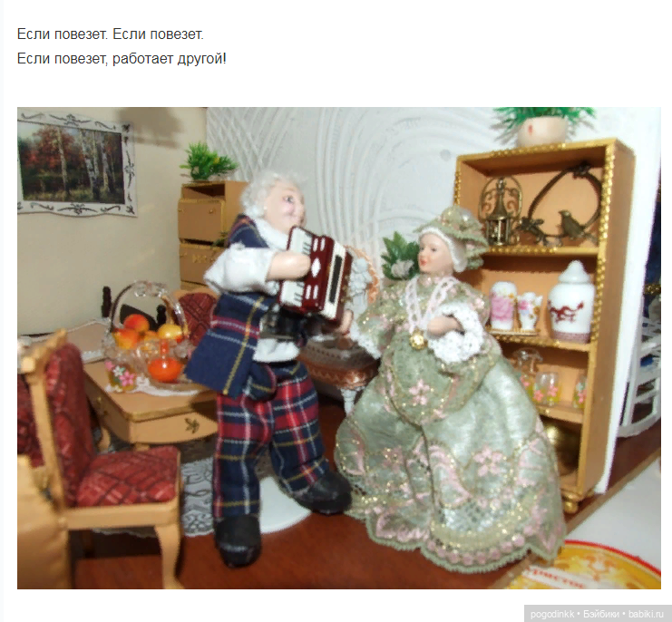 "Моя прекрасная леди" - фантазия-мюзикл в рамках "Августфеста - 2021"