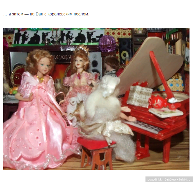 "Моя прекрасная леди" - фантазия-мюзикл в рамках "Августфеста - 2021"