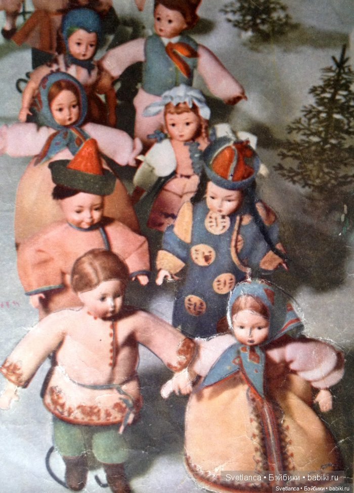 "Куклоград" нашего детства (фото 4)