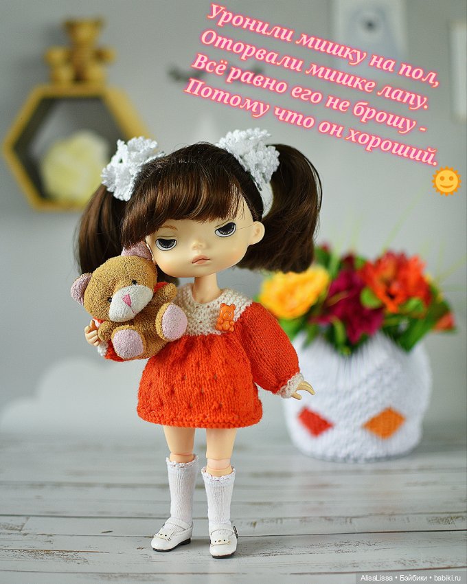 "Каждый знает это кто - это Агния Барто"