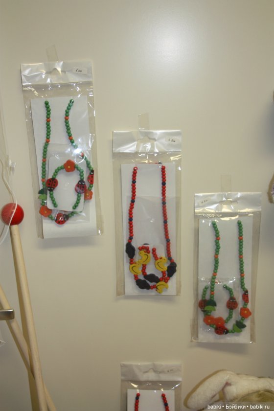 Посещение Зимнего Фестиваля кукол - заключительная часть