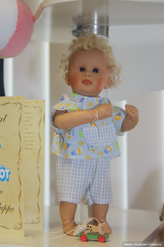 Посещение Зимнего Фестиваля кукол - заключительная часть