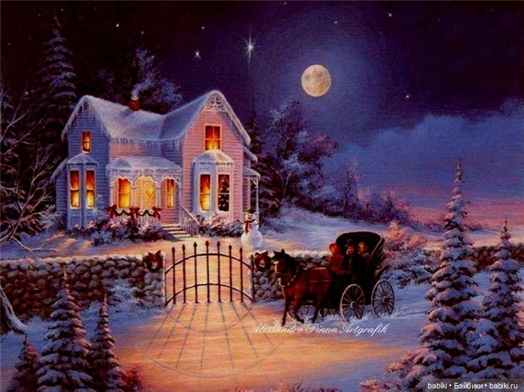 А у нас сегодня Рождество! Куколы Hildegard Gunzel под елкой