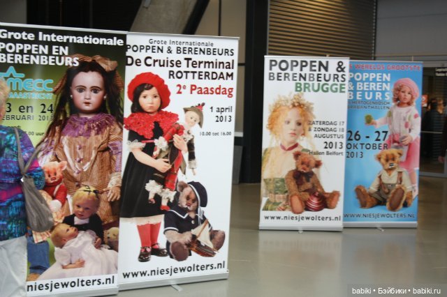 Международная выставка кукол и мишек Тедди в 's-Hertogenbosch в Нидерландах 2012