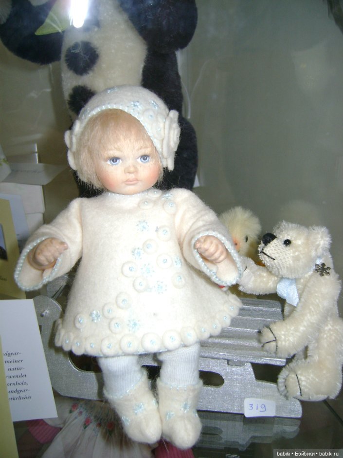 Парад Вихтелят от Rosemarie Anna Muller. Часть вторая