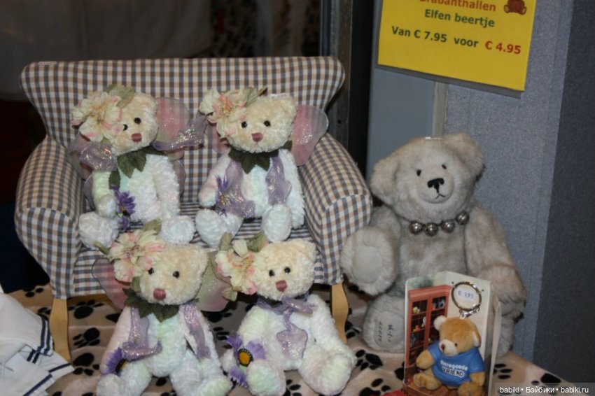 Осенняя выставка кукол и мишек Тедди 2014 в Голландии. Фоторепортаж